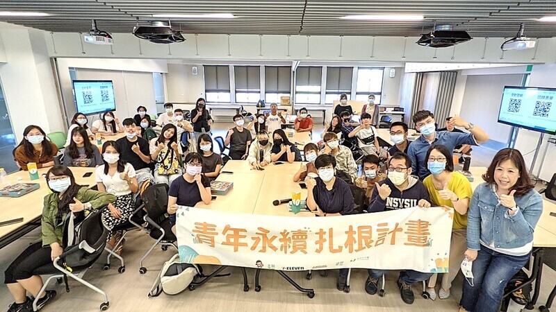 SDGs role-play game to help cultivate sustainability activistsImage(Open new window)