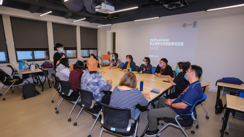 Taiwan-US start initiative to support indigenous entrepreneurs in southern TaiwanImage(Open new window)