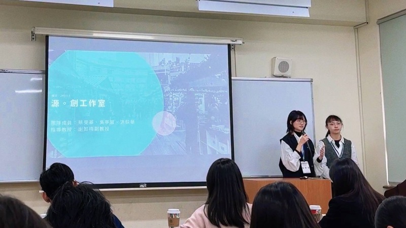 人科學程學生團隊「源。創工作室」日前與高雄市的市集攤商「秀美油飯」合作進行品牌建構流程試驗圖片
